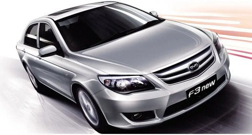 Amortiguador Trasero Byd F3 New 2015-2017 - Imagen 2