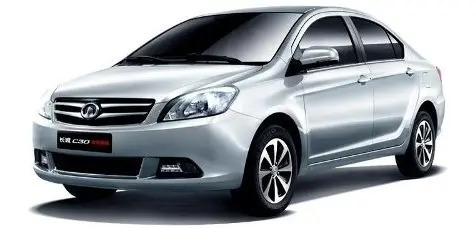 Guardabarro Delantero Derecho Great Wall Voleex C30 - Imagen 2