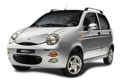 Paragolpe Delantero Chery Qq 308 2008 Al 2015 - Imagen 2